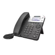 Telefon Voip CDX-IPH330P