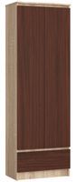 REGAŁ BIUROWY SZAFA R 60 CM CLP 1 SZUFLADA 2 DRZWI SONOMA / WENGE