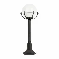 Lampa stojąca ogrodowa KULE Z KOSZYKIEM 200 72 cm