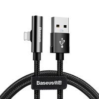 Baseus Rhythm Bent Kabel Lightning Audio CALLD-B01