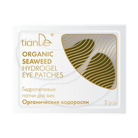 Hydrożelowe płatki do powiek „Algi organiczne“ TianDe.Center