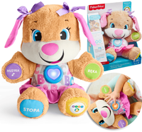 FPP63 FISHER PRICE SIOSTRZYCZKA SZCZENIACZKA nowa wersja 2018 PL