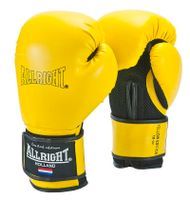 Rękawice bokserskie Limited Edition 10 OZ żółte