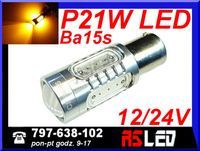 żarówka LED P21W ba15s 5 COB do kierunków USA przebija czerwony klosz