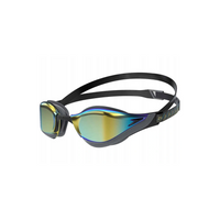 SPEEDO OKULARY OKULARKI NA BASEN ANTYFOG PŁYWANIA OCHRONNE ETUI ANTI FOG  PŁYWACKIE NURKOWANIA SILIKONOWE TRENINGOWE
