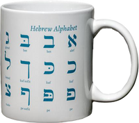 Kubek Hebrew Alphabet w kolorze białym
