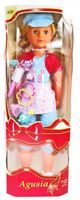 LALKA INTERAKTYWNA AGUSIA 82 CM CHODZI