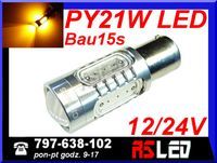 żarówka LED PY21W bau15s  kierunki USA przebija czerwony klosz odp 45W