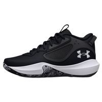 Buty do koszykówki Under Armour Lockdown r.45,5