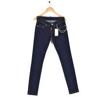 DSQUARED2 Spodnie jeansowe S Nowy z metką Bawełna Premium Spodnie jeansowe Granatowy Damski