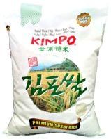 Ryż do sushi Kimpo Calrose 9,07 kg