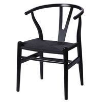 Salonowe krzesło drewniane Bonbon MH-002CH-BB Moos rattanowe czarne
