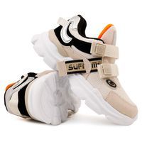 Buty sportowe dziewczęce lekkie oddychające beżowe 4A Rainier