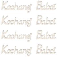 Scrapki beermata "Napis Kochanej Babci", 90x19 mm, 4 szt