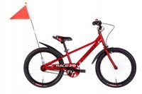 Rower Dziecięcy dla Chłopca Rowerek 20 cali czerwony