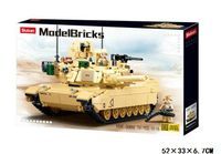 KLOCKI SLUBAN MB Czołg amerykański M1A2 Abrams 781 kompatybilne z LEGO