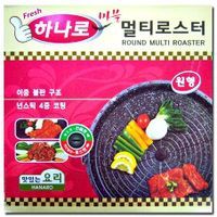 Patelnia, grill do koreańskiego BBQ o śr. 32cm - Hanaro