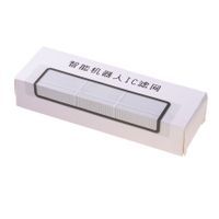 (NS) Filtr powietrza do Xiaomi Mi Robot Vacuum Mop 1C (2 sztuki / opakowanie)