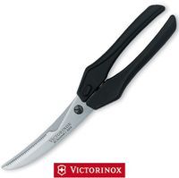 Nożyce do drobiu Victorinox 7.6343