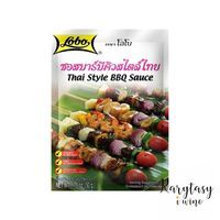 product-compare-50954296
