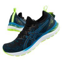 Buty do biegania Asics Gel-Cumulus 23 Mk r.45