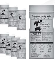 Woreczki Torebki Na Mocz Podróżne 700Ml Zestaw 8Szt