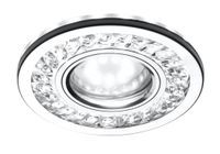 SK-92 CH/TR GU10 50W+LED SMD 3W 230V CHROM OPR. STROP. STAŁA KRYSZTAŁKI BEZBARW