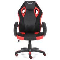 Fotel gamingowy krzesło dla gracza Ullr Czerwony