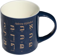 Kubek Hebrew Alphabet granatowy - złote litery