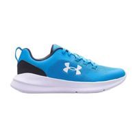 Buty Under Armour Essential r.41