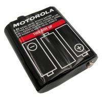 Akumulator Motorola PMNN4477A ORYGINALNY T82 T92