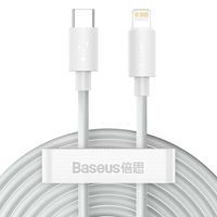Baseus 2x Kabel USB Typ C - Lightning TZCATLZJ-02