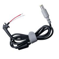 Kabel Lenovo ThinkPad 7.9x5.5mm + pin