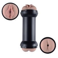 MASTURBATOR SZTUCZNA POCHWA LOVETOY Traning Master