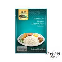 Mieszanka Przypraw do Nasi Lemak - Singapurskiego Kokosowego Ryżu "Spice Mix for Singapore Coconut Rice Nasi Lemak" 50g Asian Home Gourmet