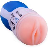 Masturbator Ssający Penisa _ Sztuczna Cipka