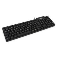 KLAWIATURA YU OMEGA USB