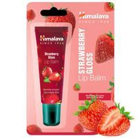 Strawberry Gloss Lip Balm (10 g)
