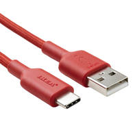 Kabel USB A na USB C Lillhult 150cm czerwony IKEA