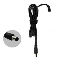 PRZEWÓD WTYK KABEL DO ZASILACZA 7.3x5.0MM