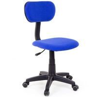 Fotel biurowy 1032 (Niebieski)
