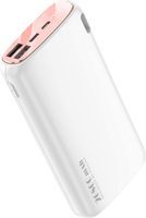 Powerbank 26800mAh iPhone Samsung Huawei biały
