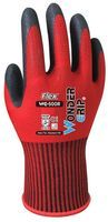 Rękawiczki ochronne Wonder Grip WG-500R - Rozmiar S/7