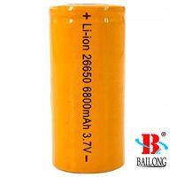 AKUMULATOR BATERIA OGNIWO 26650 MOCNE 3,7V - 4,2V