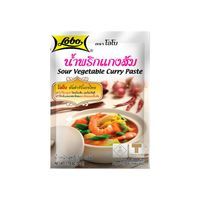 Tajska Kwaśna Pasta do Warzywnego Curry "Sour Vegetable Curry Paste" 50g Lobo