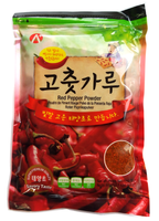 Papryka mielona Gochugaru A+ 500g - HoSan