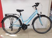 R'LAND GIAVENA 28 2021 POWYSTAWOWY błękitny 19"